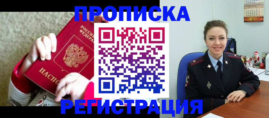 форма 3 в Осташкове