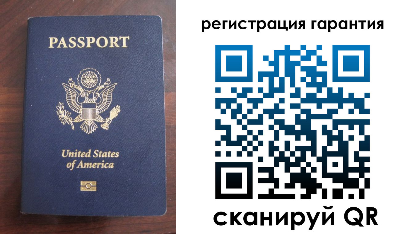 купить прописку в Осташкове